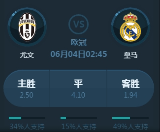 泛热议也为